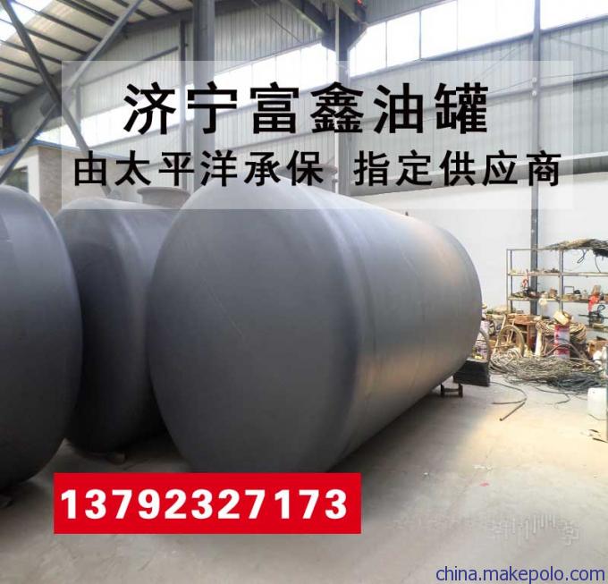 濟寧30立方SF雙層儲油罐與青島鋼結(jié)構(gòu)網(wǎng)架價格解析