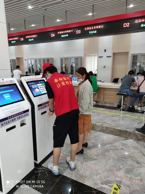 電子信息與光學(xué)工程學(xué)院 e起防汛有我，投身基層服務(wù)——企業(yè)信息系統(tǒng)集成服務(wù)在行動(dòng)